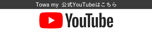 Youtubeバナー.png