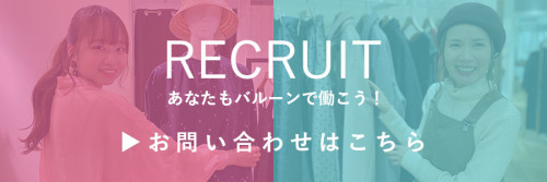お問い合わせ.jpg