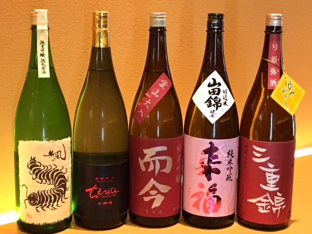 日本酒2016年10月.jpg
