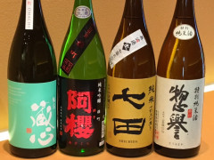日本酒　2017 4 21.jpg
