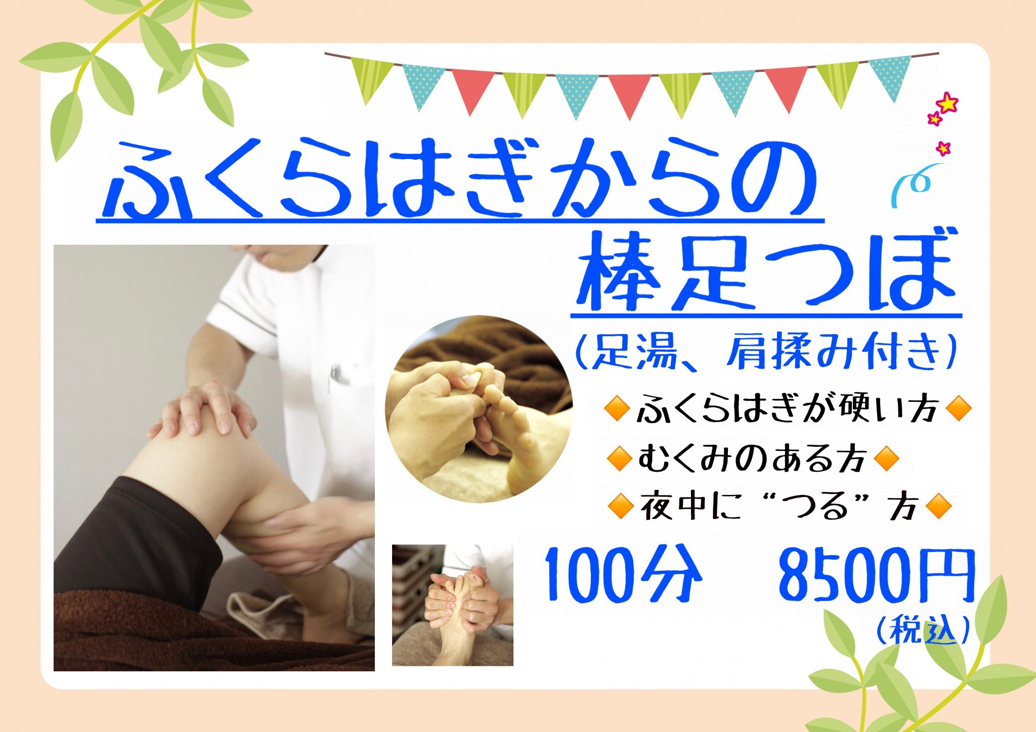 E158C1D0-9274-4201-A69D-CB921AF5CE14.jpeg
