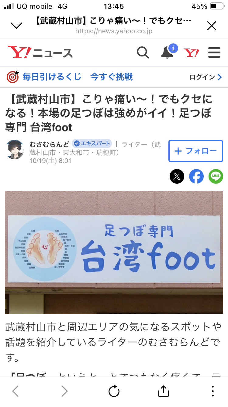 IMG_2010.png