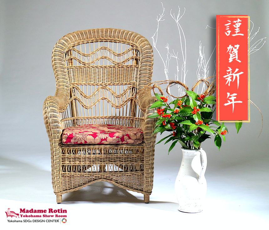 スクリーンショット 2024-01-06 20.53.45.png