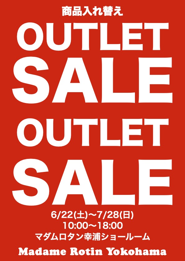 2024.6 OUTLET SALE.jpg