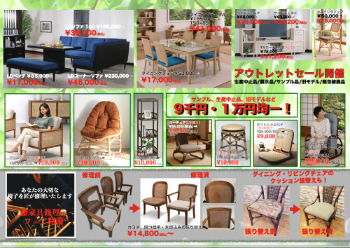 スクリーンショット 2026-04-19 22.26.02.png