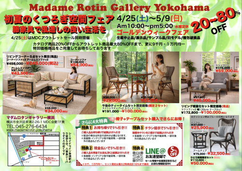 スクリーンショット 2026-04-19 22.24.18.png