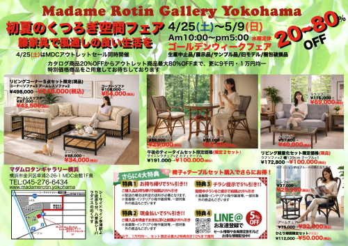 スクリーンショット 2026-04-20 20.18.30.png