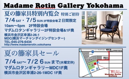 スクリーンショット 2026-06-27 15.01.29.png