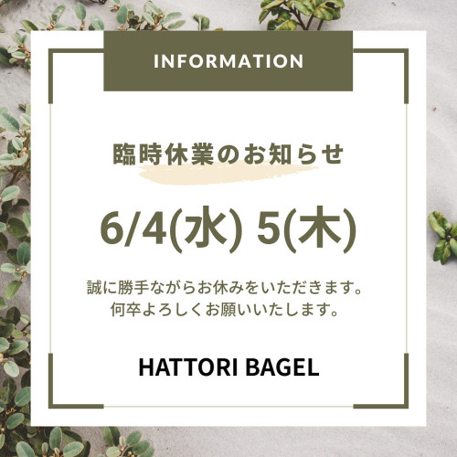 D651D8D3-74BB-41A3-9596-B78014B579BB.jpeg