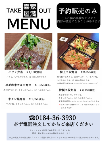 スクリーンショット 2025-10-29 183211.png