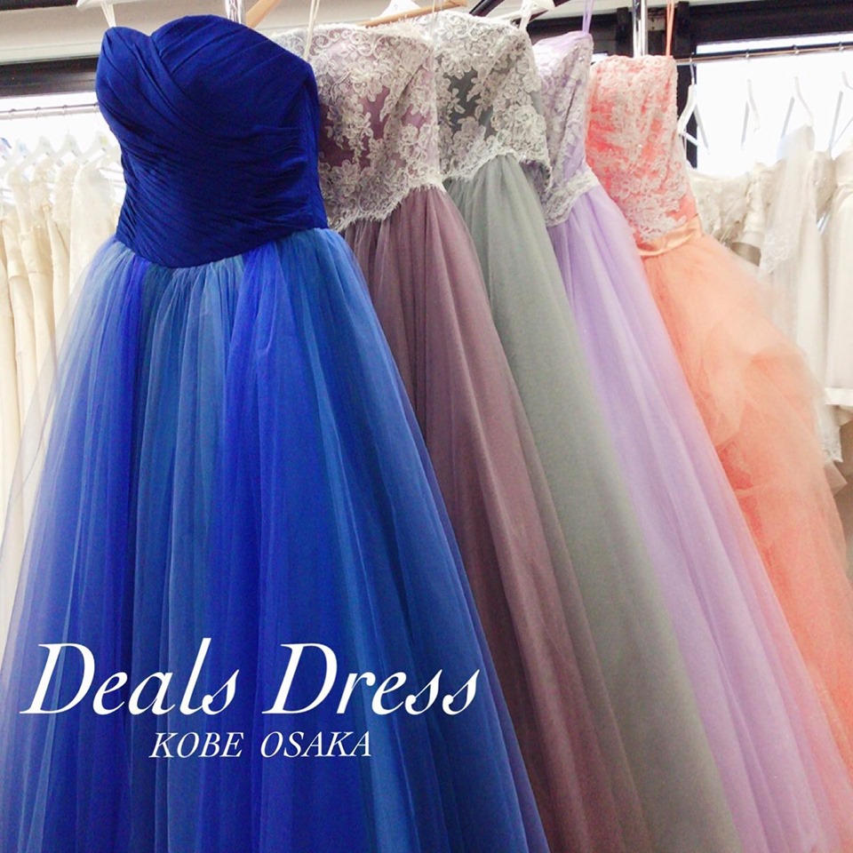 キャンペーン・お知らせ - Deals Dress ディールズドレス