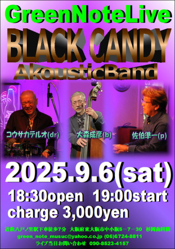 Black Candy Acoustic Band2025.9.6.JPG