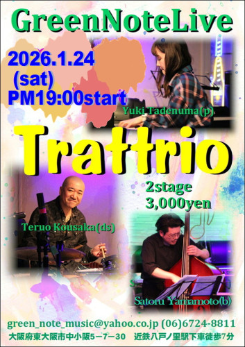 TRATTRIO2026.1.24.JPG