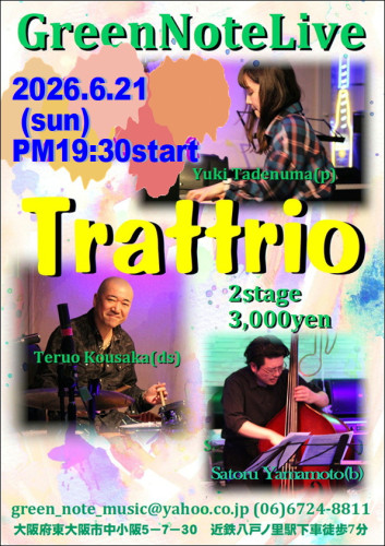TRATTRIO2026.6.21.JPG