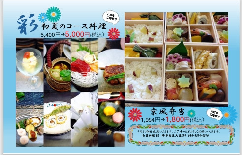 スクリーンショット_2-6-2026_203435_.jpeg