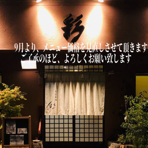 IMG_9312.jpeg