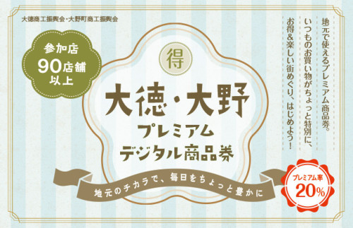 TOPバナー.jpg