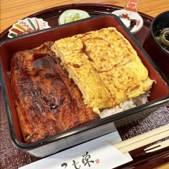 うなぎ ふじ栄