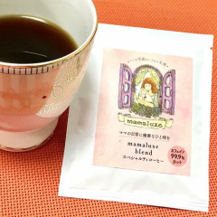 コーヒー写真1.jpg