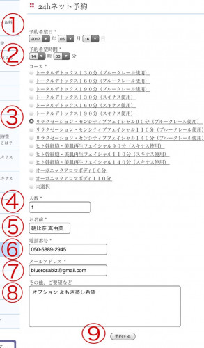 1494943974433.jpeg