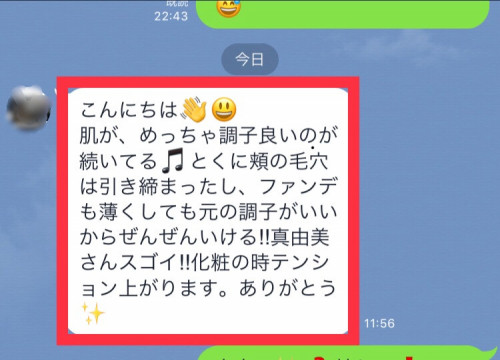 2235E6C8-368D-49A4-B1AB-7332886484D7.jpeg