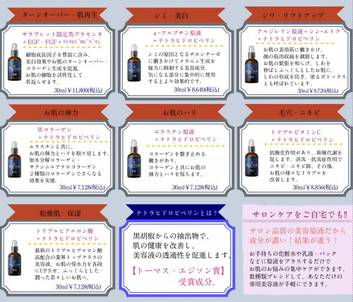 F651D6CA-3EC2-4697-8174-D63A56704B06.jpeg