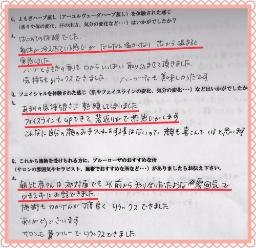 F61354A8-2AB1-4DBD-A45D-298E6E21D6F6.jpeg