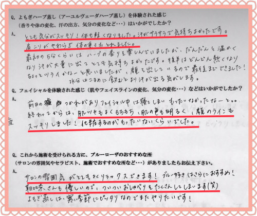 10478119-B1D6-4D61-8D4D-E1D934D5C4B7.jpeg