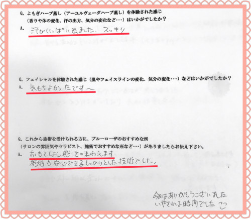 F69AE7A5-04C5-4781-BBBB-528380FE5B54.png