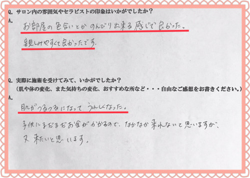 18BCA8D2-C345-4DD8-9A4D-8BC22DFBB8B4.jpeg