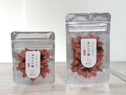 桜むすび 商品2つ.jpeg