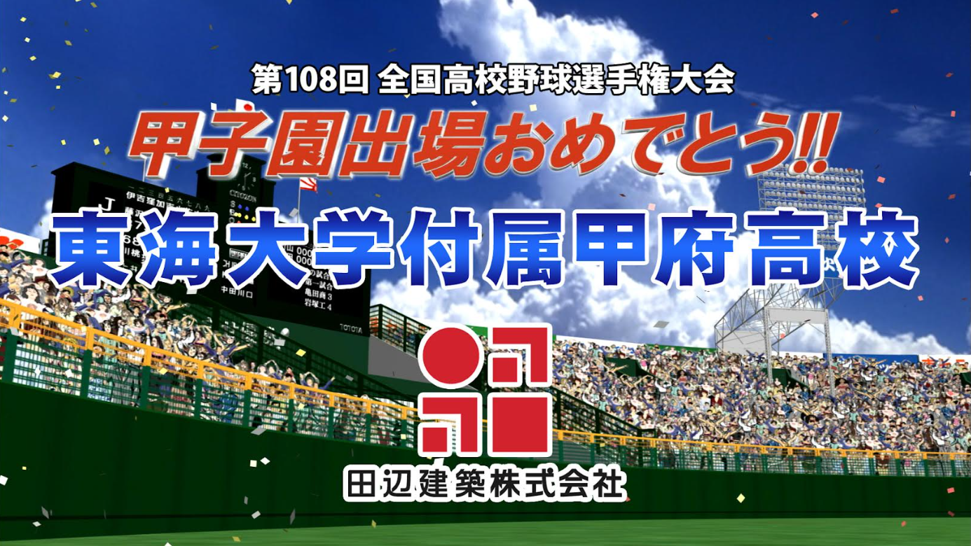 スクリーンショット 2026-07-29 125345.png