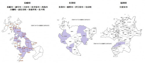 佐賀・福岡・長崎　配達エリア1.jpg