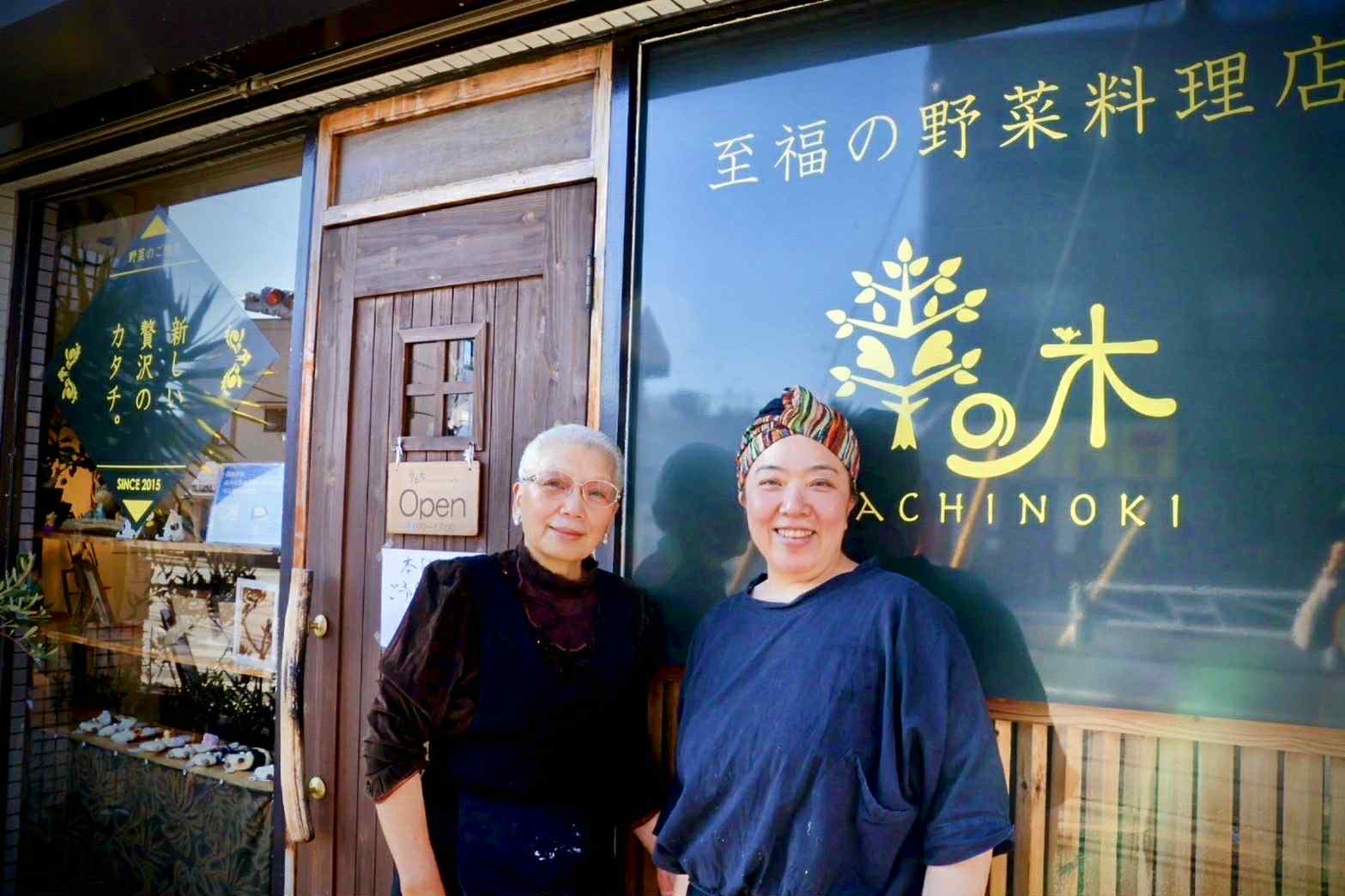 年末のごあいさつ