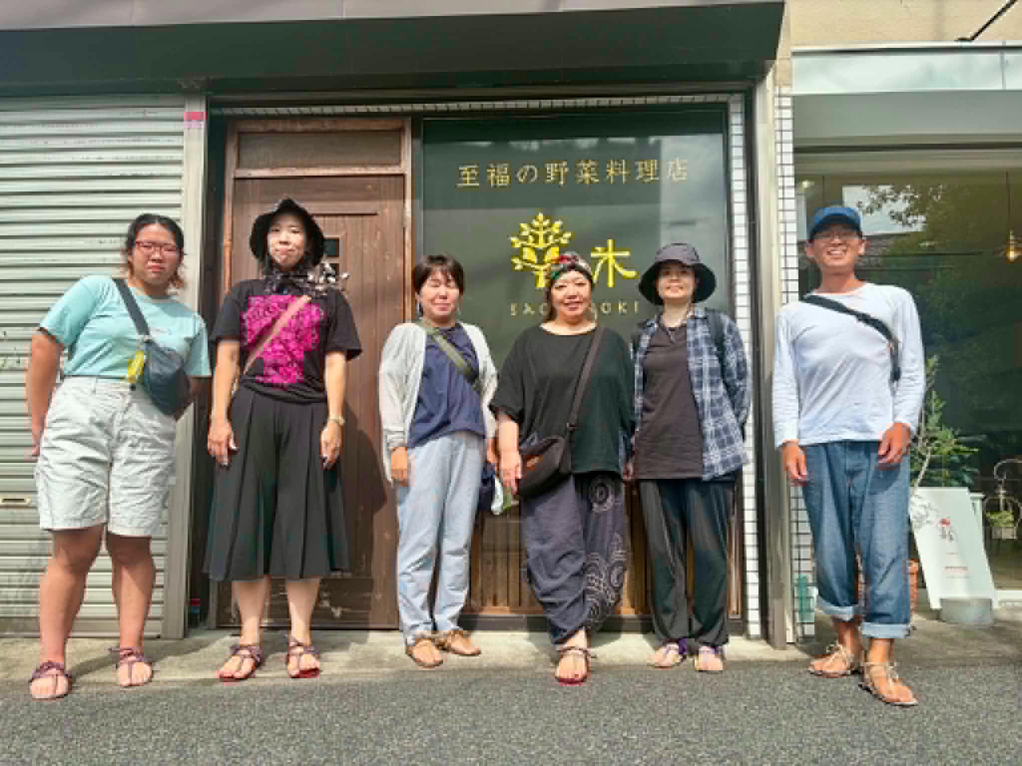 31f8bdff-fa13-4c6b-bb73-2c22e51d1514.jpg