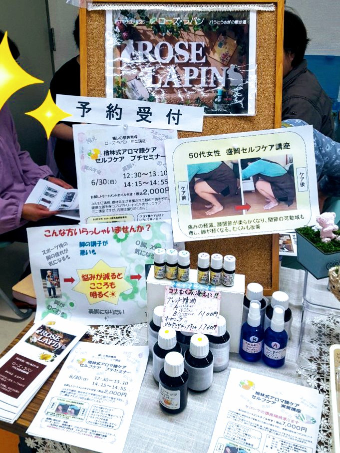 line_1038107993716~3.jpg