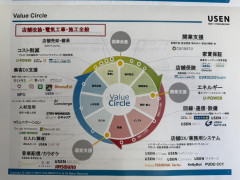 S__79765508.jpg
