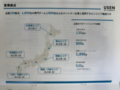 S__79765510.jpg