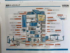 S__79765511.jpg