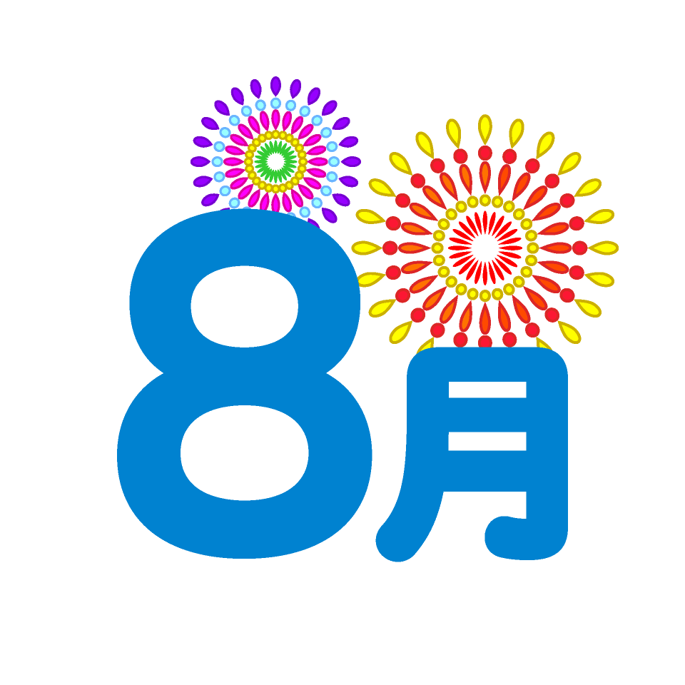 7月31日までのご予約承り中です！夏は夏の鍋料理！