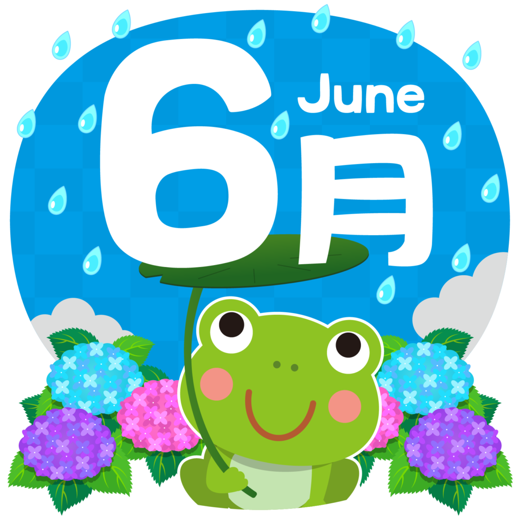 2026年6月30日までのご予約受付を開始いたしました