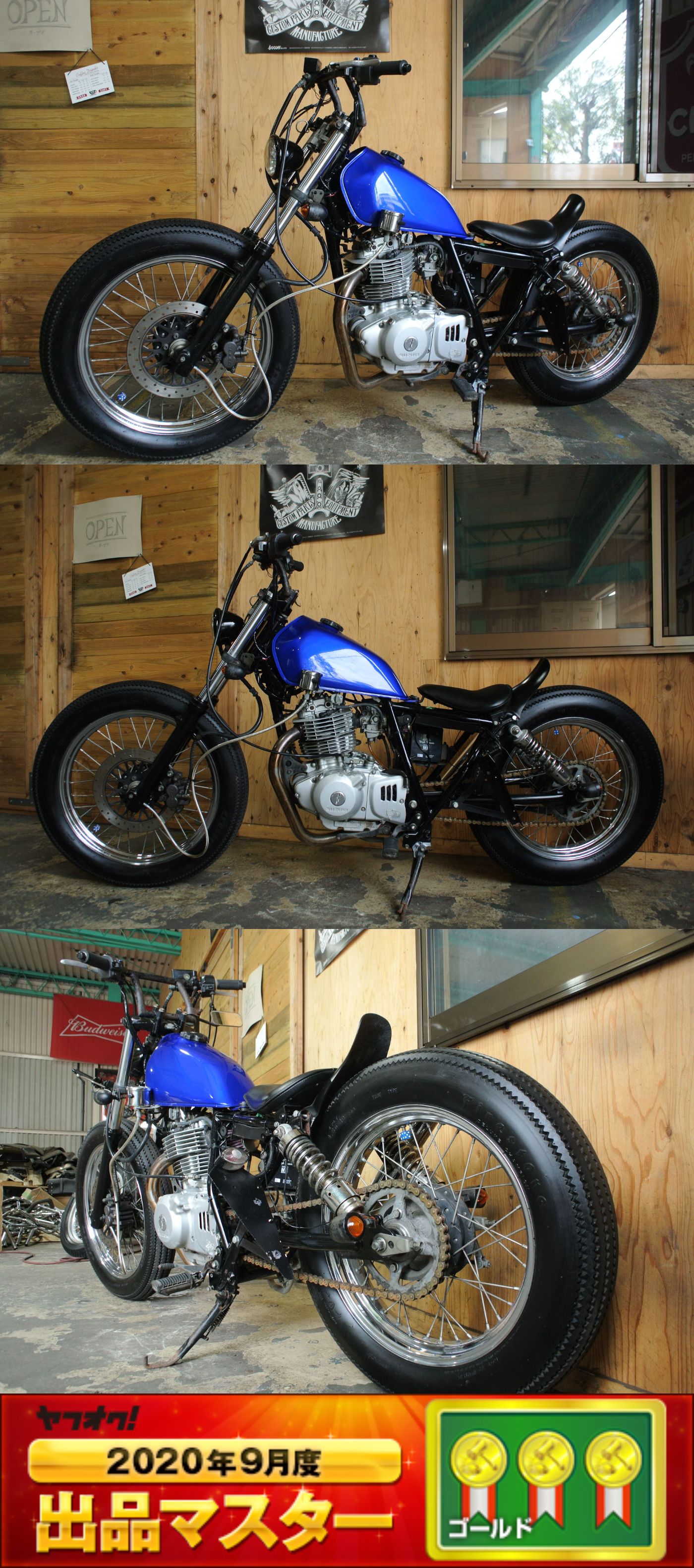 Clear 6-Cond. Flex, BIBS6006FX, Buru出品 Ins. Burndy | BIBS6006FX | MultiTap その他