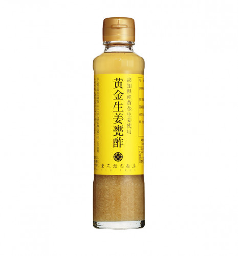 黄金生姜甕酢１８５ｍｌ.jpg