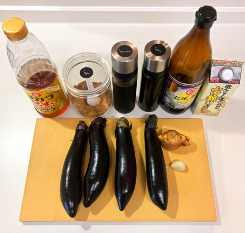 黒酢レシピ『茄子の生姜焼き』a.jpg