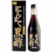 にんにく黒酢500ｍｌ-75.jpg