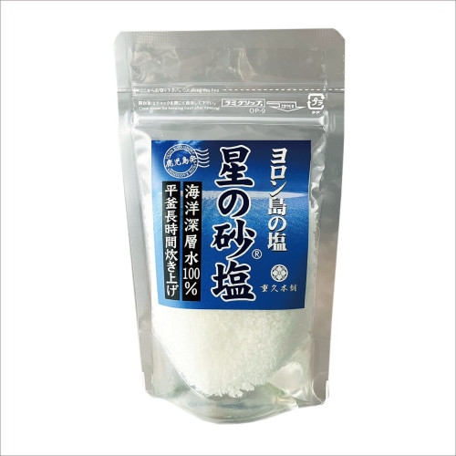 星の砂塩60ｇ.jpg
