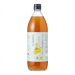 おいしいくろずゆず900ｍｌ-75.jpg
