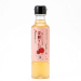 おいしいくろず完熟りんご200ｍｌ-75-１.jpg