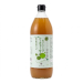 おいしいくろずシークワーサー900ｍｌ-75-1.jpg