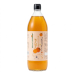 おいしいくろずたんかん900ｍｌ-75-1.jpg